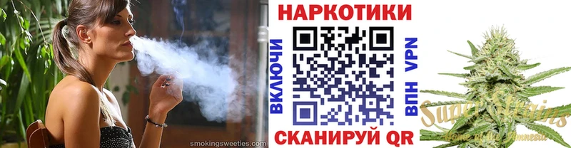 Наркошоп купить Галлюциногенные грибы  МДМА  Мефедрон  Cocaine  Канабис  A PVP  Ермолино