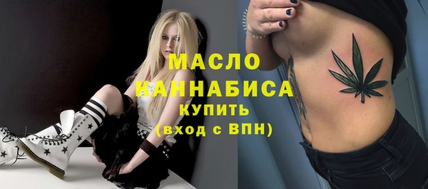 эйфоретик Заволжье