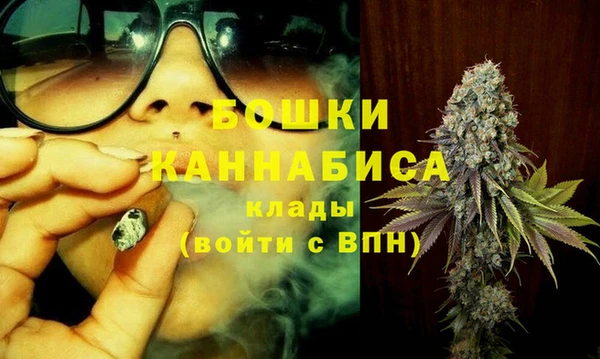 мдма Заводоуковск