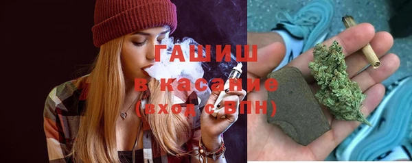 мдма Заводоуковск