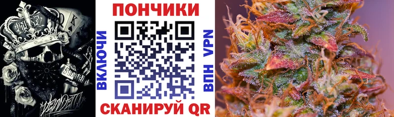 Купить где  Ермолино  Марихуана Bruce Banner 